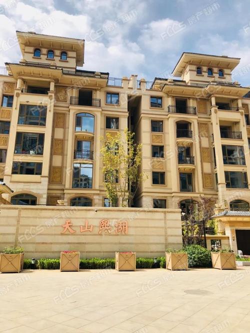 兴庆天山熙湖双11钜惠嘉年华为家人淘一份幸福生活