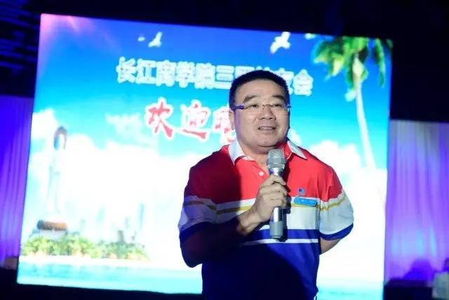 三亚校友会常务副会长,emba16期邢增平校友致辞