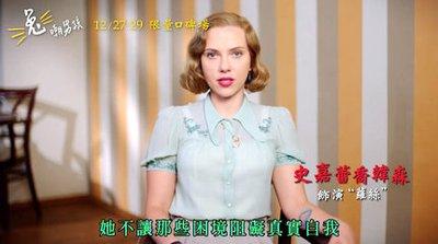 电影《少年乔乔的异想世界》在线高清免费观看【1280p