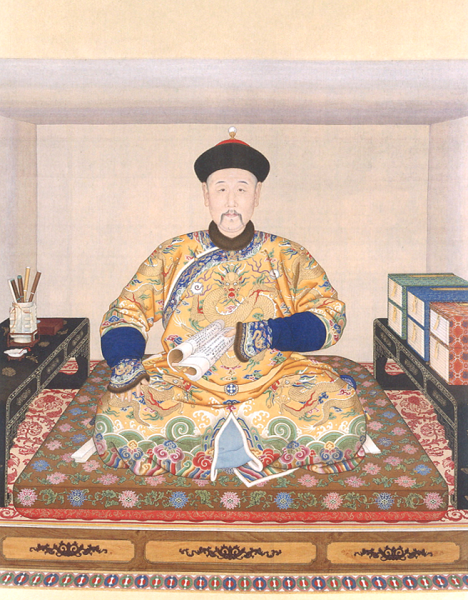 清人绘 胤禛读书像轴(局部)