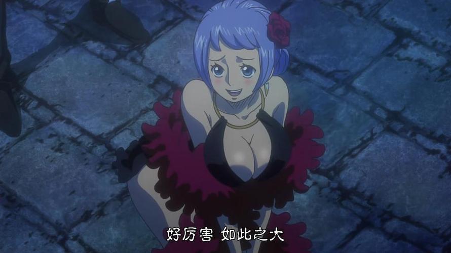 航海王之黄金城