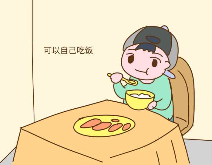 孩子不愿意自己吃饭怎么办?
