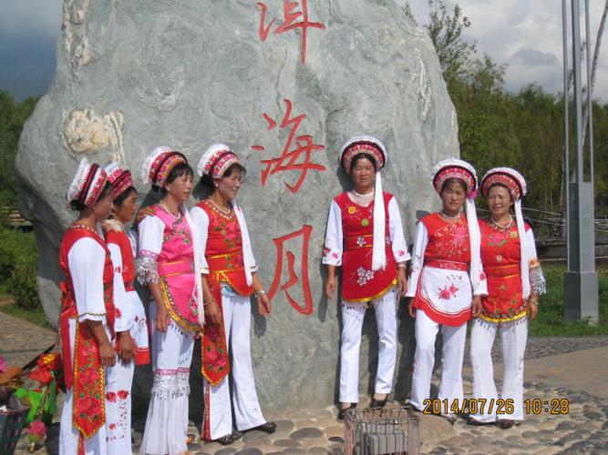 白族大妈个个有范儿_大理有个老古_新浪博客