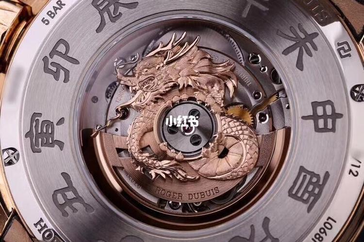 强达与罗杰杜彼圆明园十二生肖兽首腕表_钟表_手表_罗杰杜彼怎么样