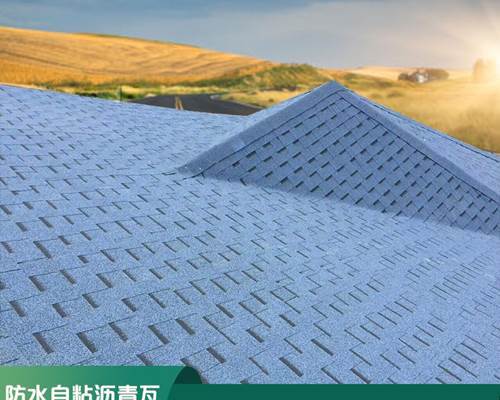 青神双层沥青油毡瓦多少钱每平米,菱形沥青瓦