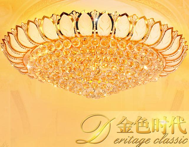 搜好货供应商中山市通轩灯饰厂供应水晶吸顶灯 圆形聚宝盆