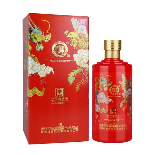 中华老字号 白水杜康 年份封坛 龙凤呈祥 52度浓香型白酒 500ml*2瓶