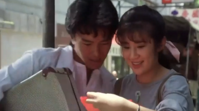 周星驰吴君如最纯的一部电影,这俩人当情侣真是让人笑喷了!