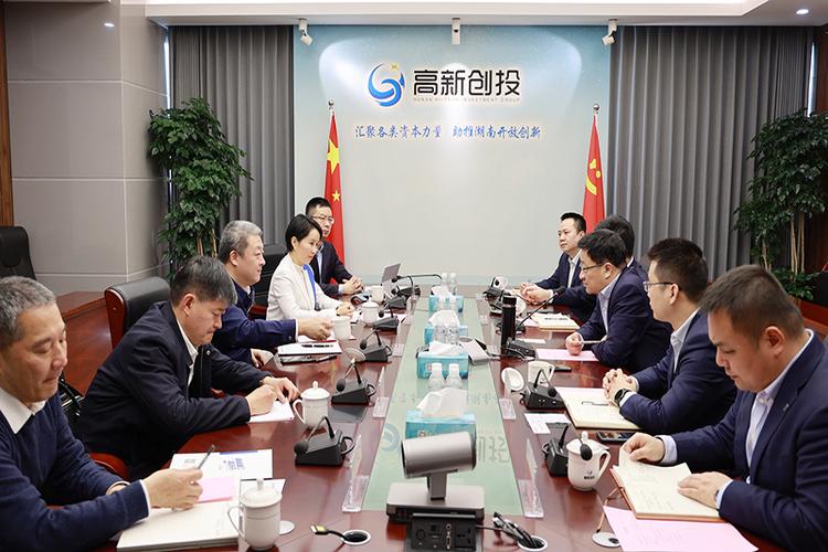 新闻详情
