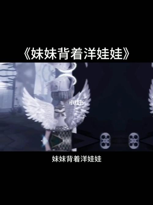 《妹妹背着洋娃娃》_洋娃娃_影视_动漫