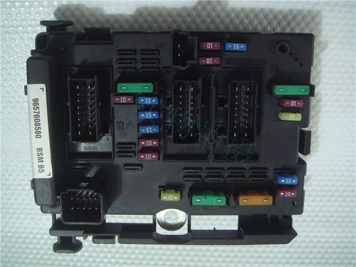 适配标致206 207 307 雪铁龙 毕加索 塞纳 c2 保险丝盒 保险盒bsm