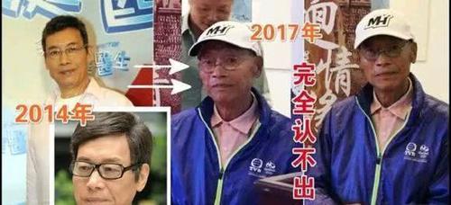 76岁tvb实力派艺人岳华离世去年现身时已经暴瘦