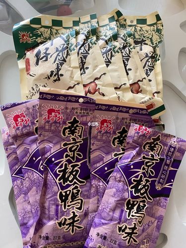 贼喜欢这个小东西—南京板鸭!_零食_零食分享_美食_美食测评_零食测评