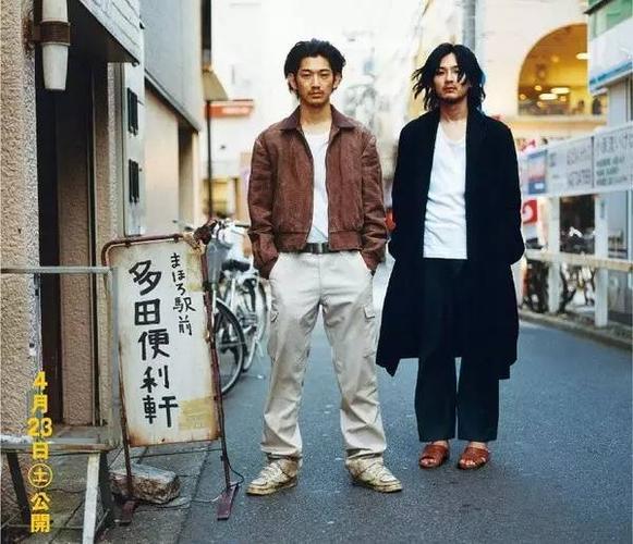 其实《四重奏》这个剧还存在第五位"主演",就是瑛太.