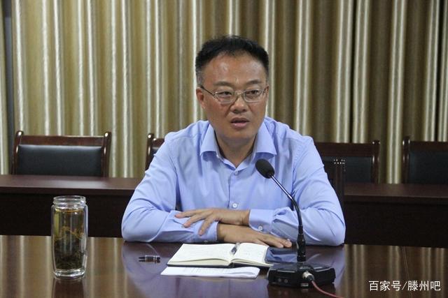 党工委书记马金安讲话,街道相关分管领导干部,各社区及有关部门负责