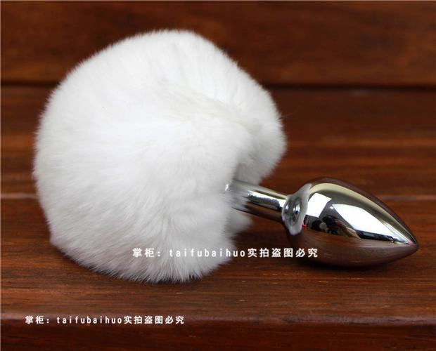 真毛兔子尾巴后庭金属硅胶肛塞成人情趣玩具毛茸茸另类sm用品器具