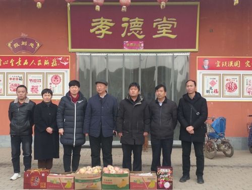 魏县德政中学孝德堂之行