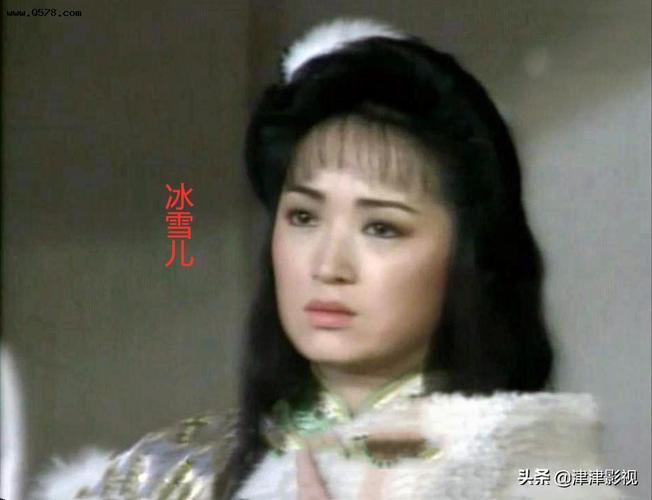 这部雪山飞狐,促就了程灵素和福康安得姻缘,可如今又怎样了呢