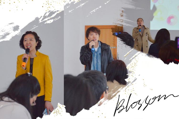 与孙莉莉老师的一场"阅绘" —— 重庆"绘本圈"绘本教研活动
