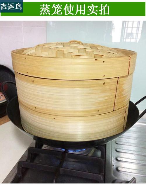 商用竹蒸笼 大号竹子蒸笼竹制 家用蒸包子馒头荷叶饭蒸笼竹笼屉 45cm