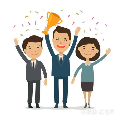 成功, 成就理念.动画片向量例证