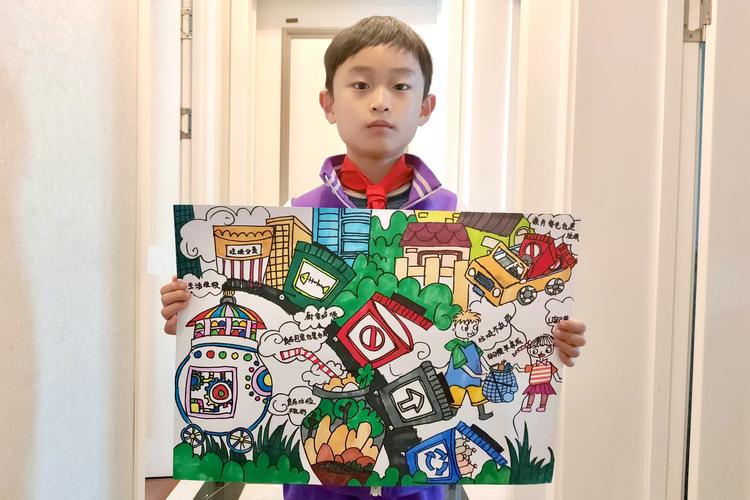 沈阳小学生垃圾分类绘画作品展示123幅