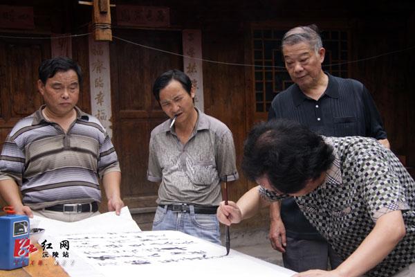 沅陵:文艺接地气 旅游有底气_湖南频道_红网