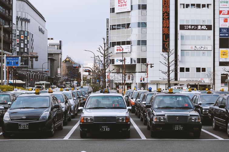 京都出租车