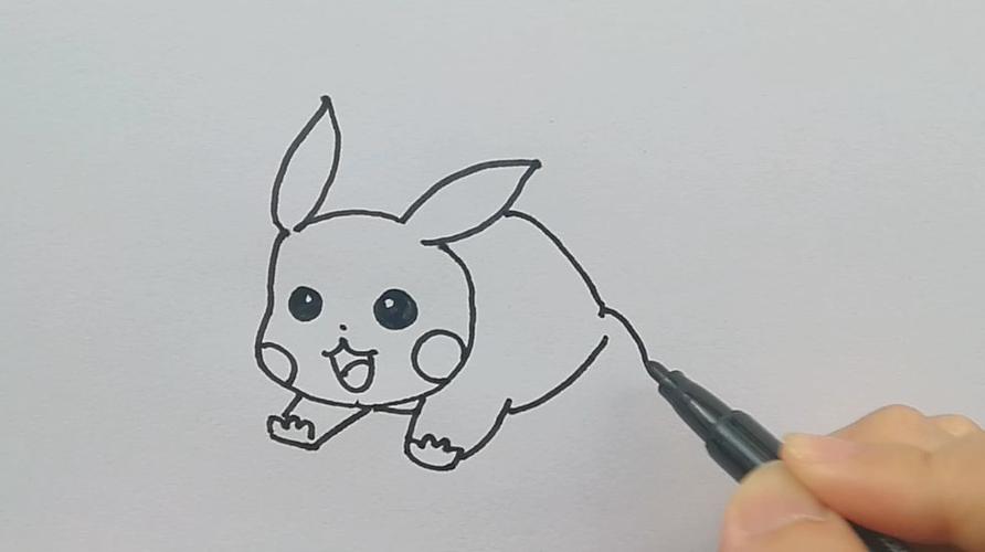 学画画l动画明星皮卡丘