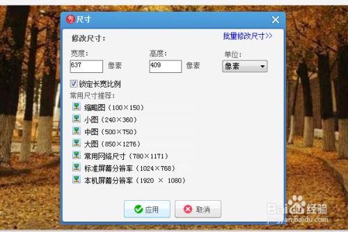 游戏/数码 电脑 > 电脑软件end