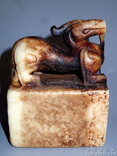 汉代印章 - 中华古玩网 - 古董收藏,古玩收藏,古玩