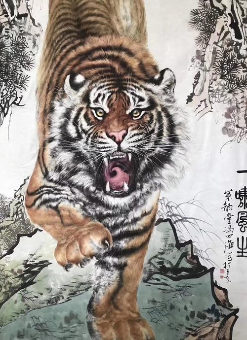 冯四海国家一级美术师最新国画老虎作品