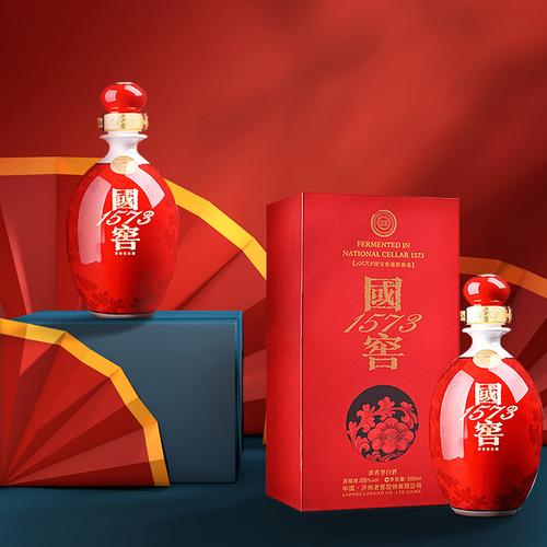 泸州老窖国窖1573鸿运56838度500ml6浓香型高度白酒节日送礼