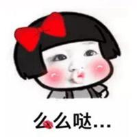 表达爱的表情包_微信头像图片大全