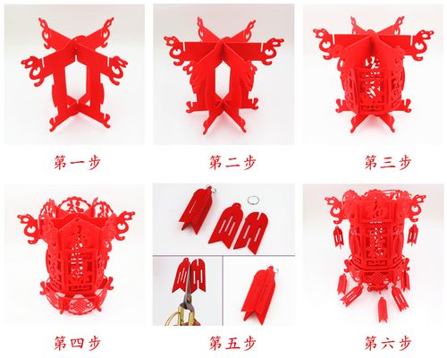 春节婚庆装饰用品无纺布灯笼福字喜字宫灯婚房布置立体绣球挂件