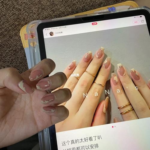 "0"元拥有小红书爆款推荐法式网红美甲_美甲_法式风格