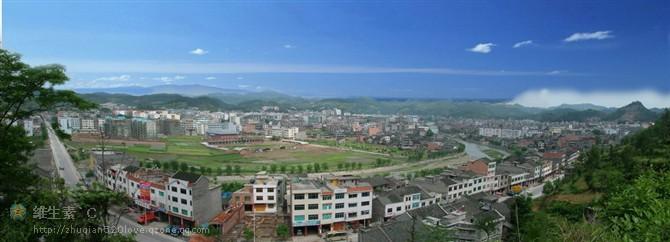 今三穗在宋大观元年(1107)时置邛水县.宣和四年(1122)废邛水县为堡.