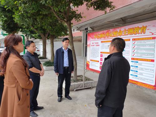 县教育体育局廖福金到河边镇小学检查工作 - 大英县和