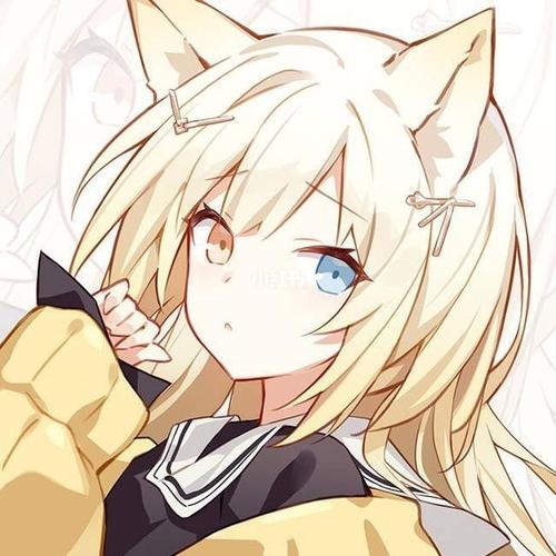 萌萌哒猫耳少女_萌萌哒_素材_头像