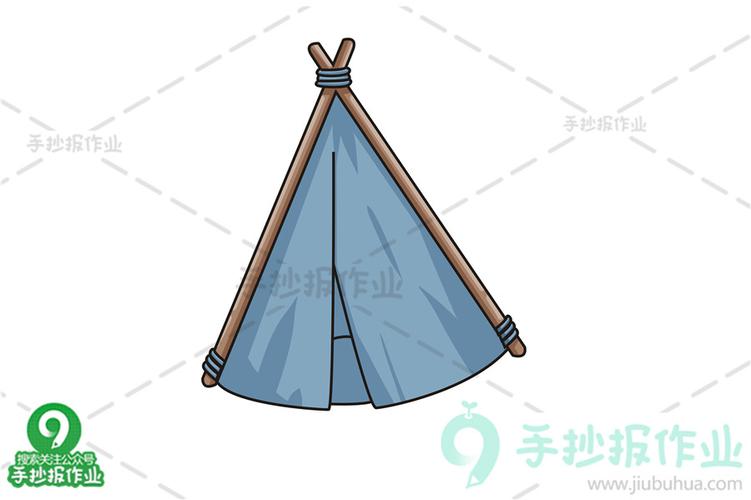 帐篷简笔画