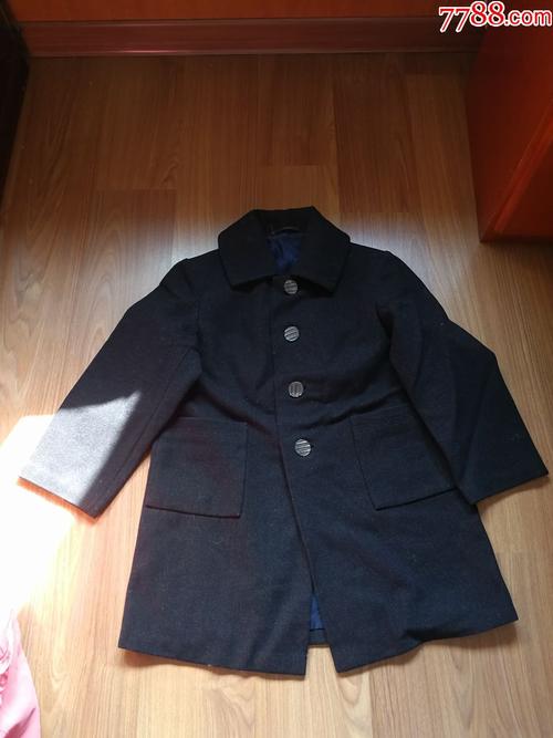 老式大有机玻璃扣子呢子大衣