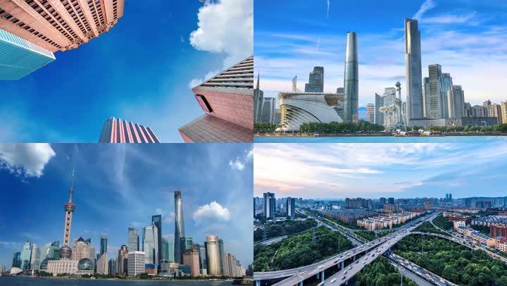 北上广深大气城市建筑