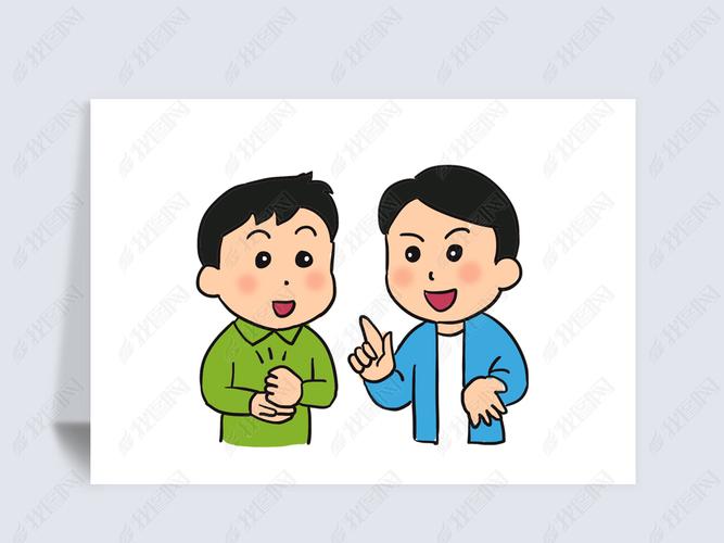原创交流谈话手绘卡通元素版权可商用
