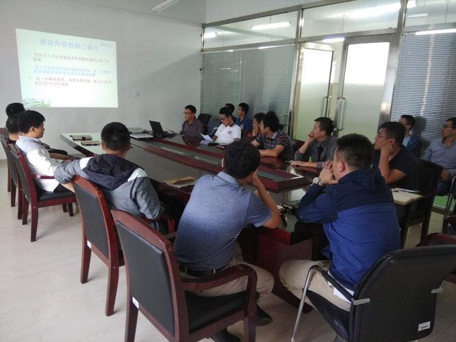 装备制造技术研究室党支部组织学习白春礼院长2017年夏季党组扩大会议