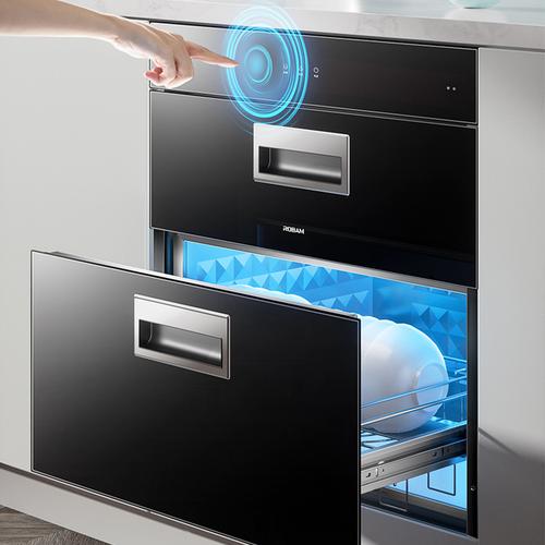 老板xb709a消毒柜家用小型嵌入式厨房餐具碗柜消毒碗筷柜碗柜品牌