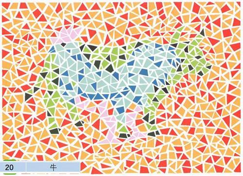 5张色觉测试图,想要考c1驾照,起码要识别4张以上吧