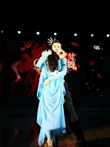 【王崇墨&李茉晗】_王崇墨李茉晗_娱乐_舞蹈