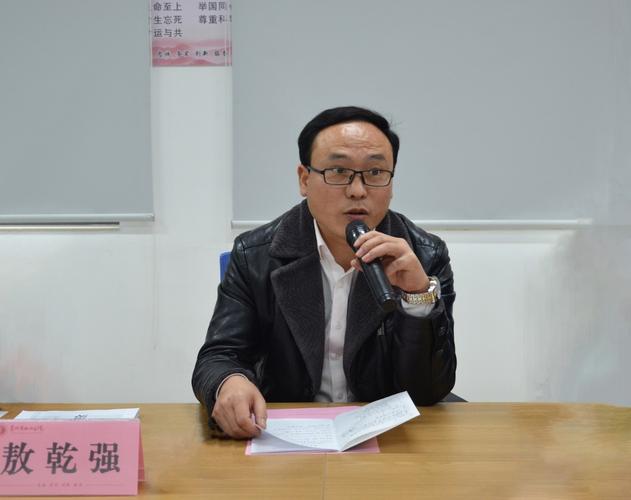 贵州新长征产投集团党委书记,董事长,贵州省职工医院法定代表人任斌到