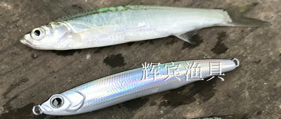 美夏钓具ewe 子弹 震摆沉水铅笔 全泳层 远投路亚饵 翘嘴鱼饵假饵