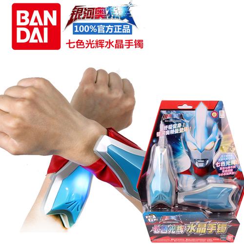 喜欢七色银河奥特曼的还喜欢